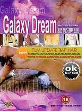 星路梦回(Galaxy Dream)1999电影封面.jpg