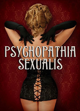 性变态(Psychopathia Sexualis)2006电影封面.jpg