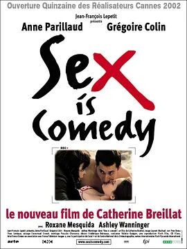 性喜剧(Sex Is Comedy)2002电影封面.jpg