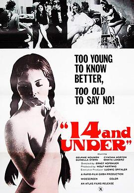 早熟报告(未成年性行为报告14 and Under)1973电影封面.jpg