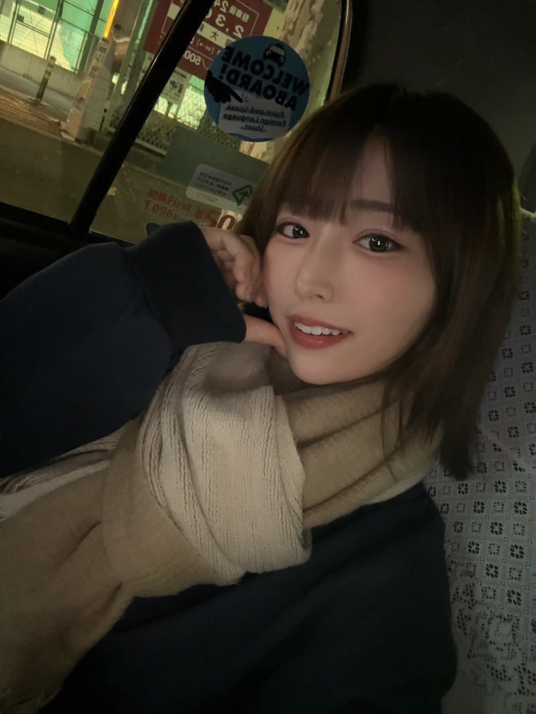 松本菜奈实(松本菜奈実,Matsumoto Nanami)写真图片1121.jpg