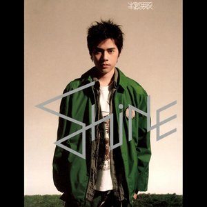 Shine2003《半熟男孩》专辑封面图片.jpg