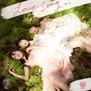 sis2020《Love Song》专辑封面图片.jpg