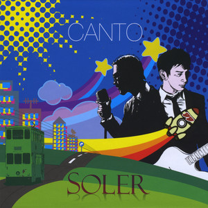 Soler2009《Canto》专辑封面图片.jpg