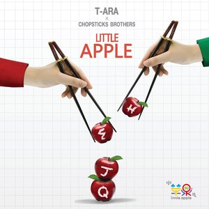 T-ara (티아라)2014《Little Apple》专辑封面图片.jpg