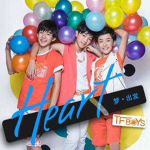 TFBOYS2013《Heart梦·出发》专辑封面图片.jpg