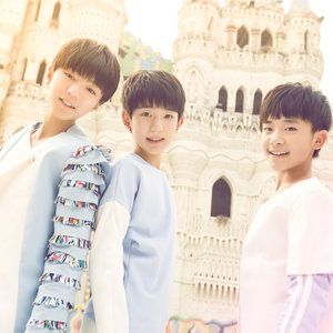 TFBOYS2014《魔法城堡》专辑封面图片.jpg