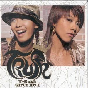 T-Rush2003《Girls NO.1》专辑封面图片.jpg