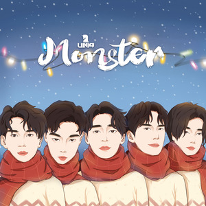 UNIQ2018《Monster》专辑封面图片.jpg