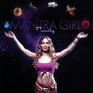 Mantra Girl2005《Trinity EP》专辑封面图片.jpg