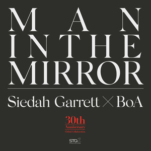 Siedah Garrett2018《Man in the Mirror (LIVE) - SM STATION》专辑封面图片.jpg